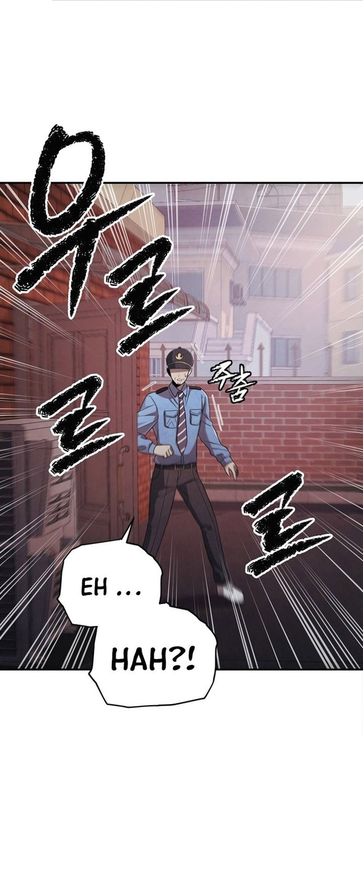 Ghost Story Club Chapter 32 - halaman 26