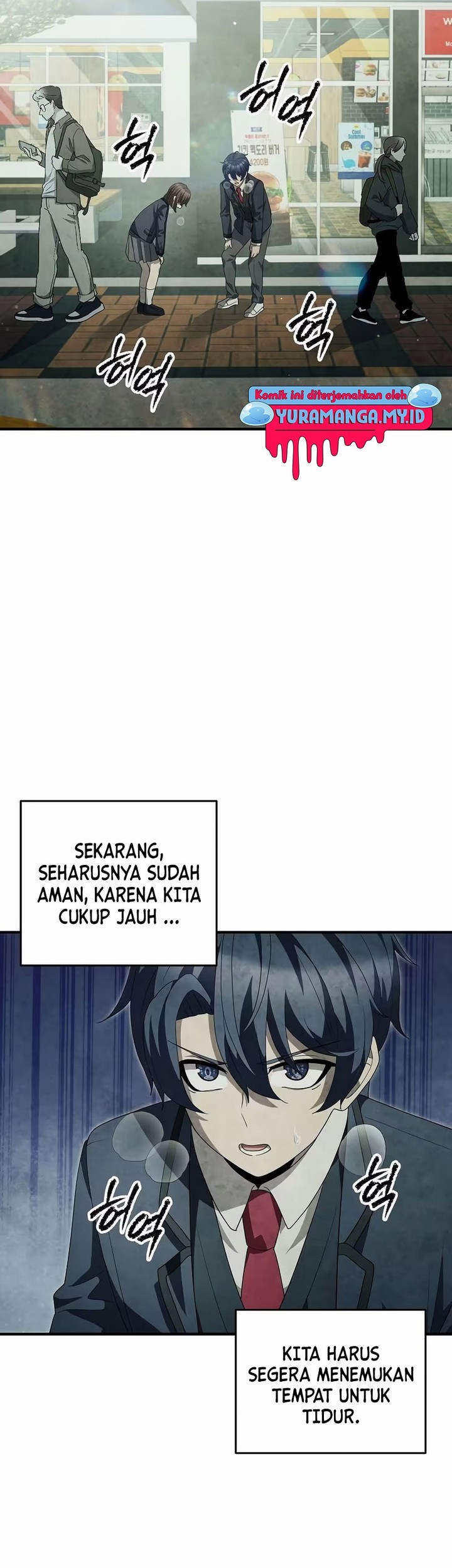 Ghost Story Club Chapter 32 - halaman 45