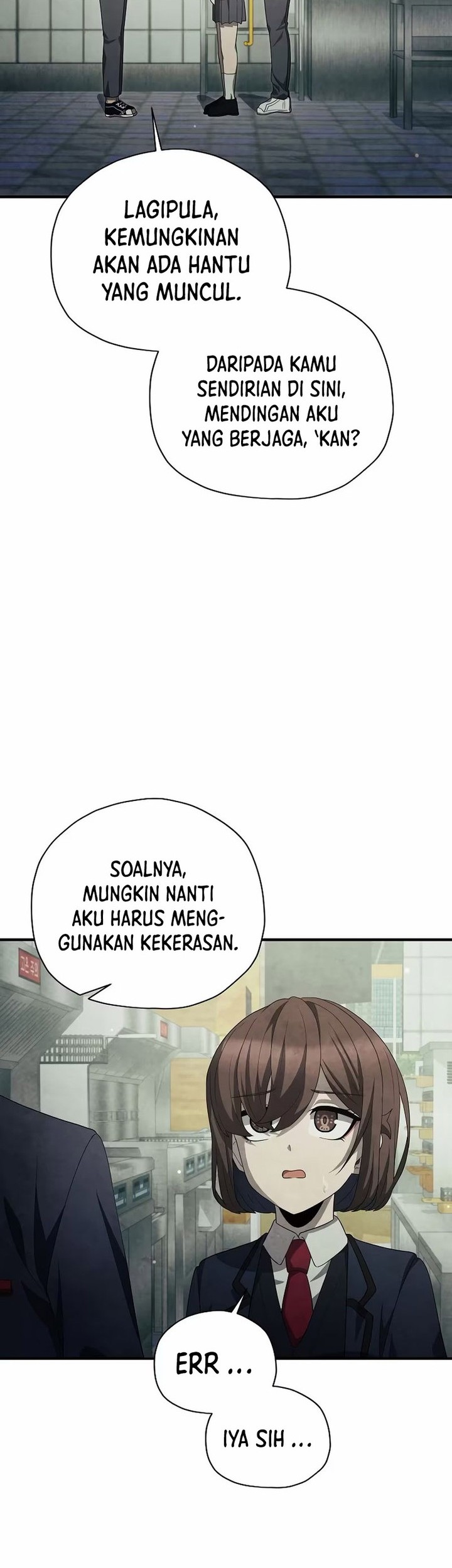 Ghost Story Club Chapter 32 - halaman 6