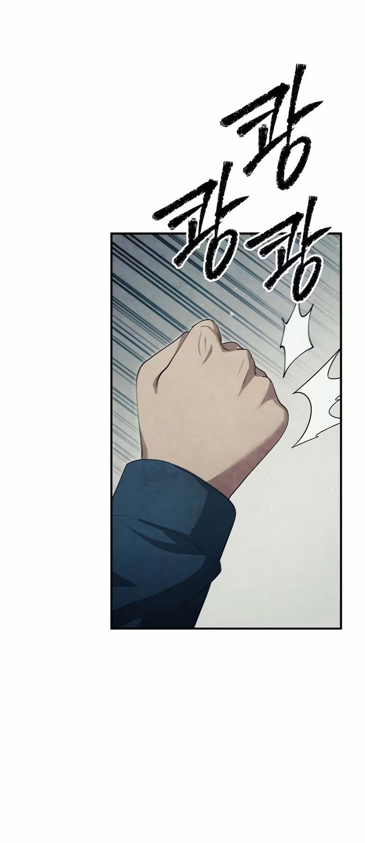 Ghost Story Club Chapter 33 - halaman 46