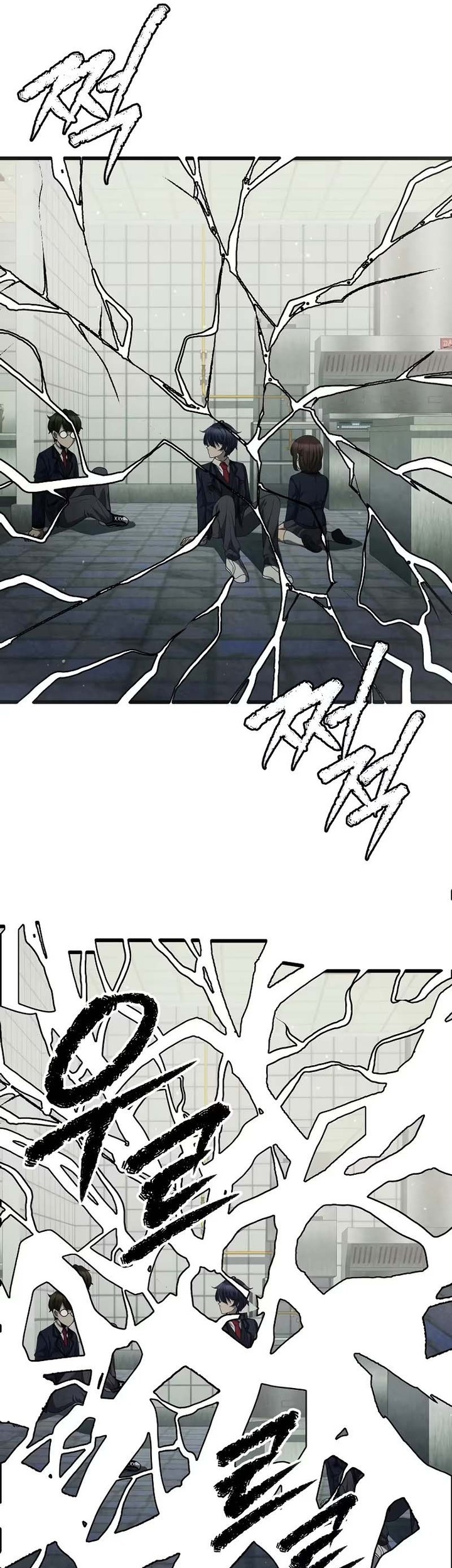 Ghost Story Club Chapter 34 - halaman 11