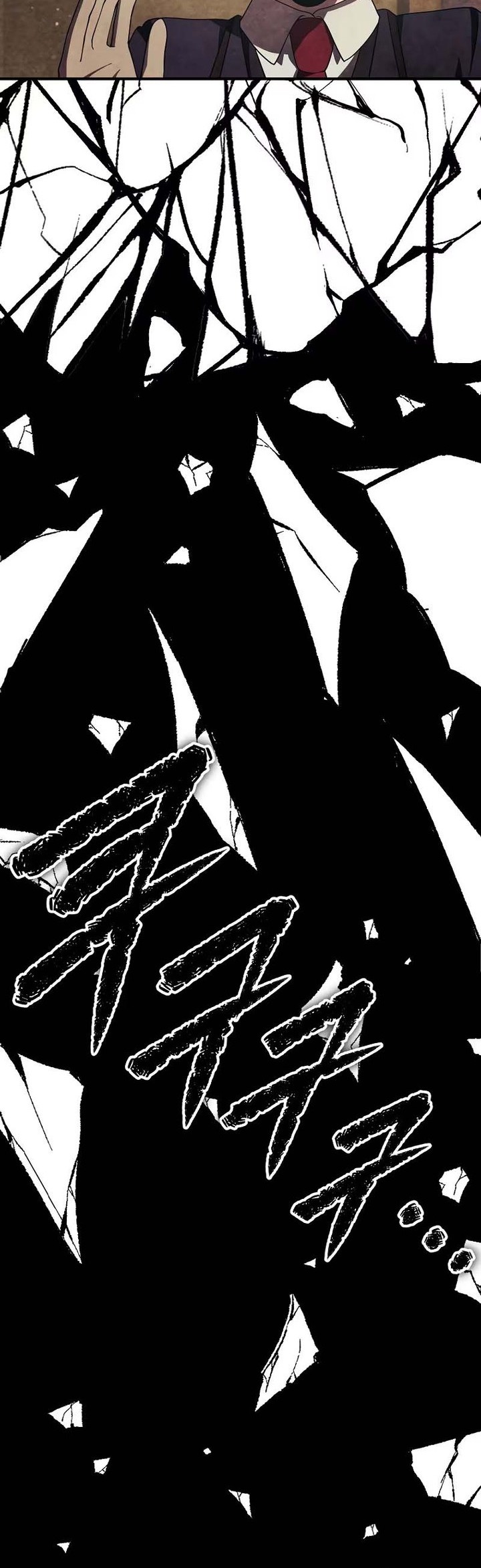 Ghost Story Club Chapter 34 - halaman 21