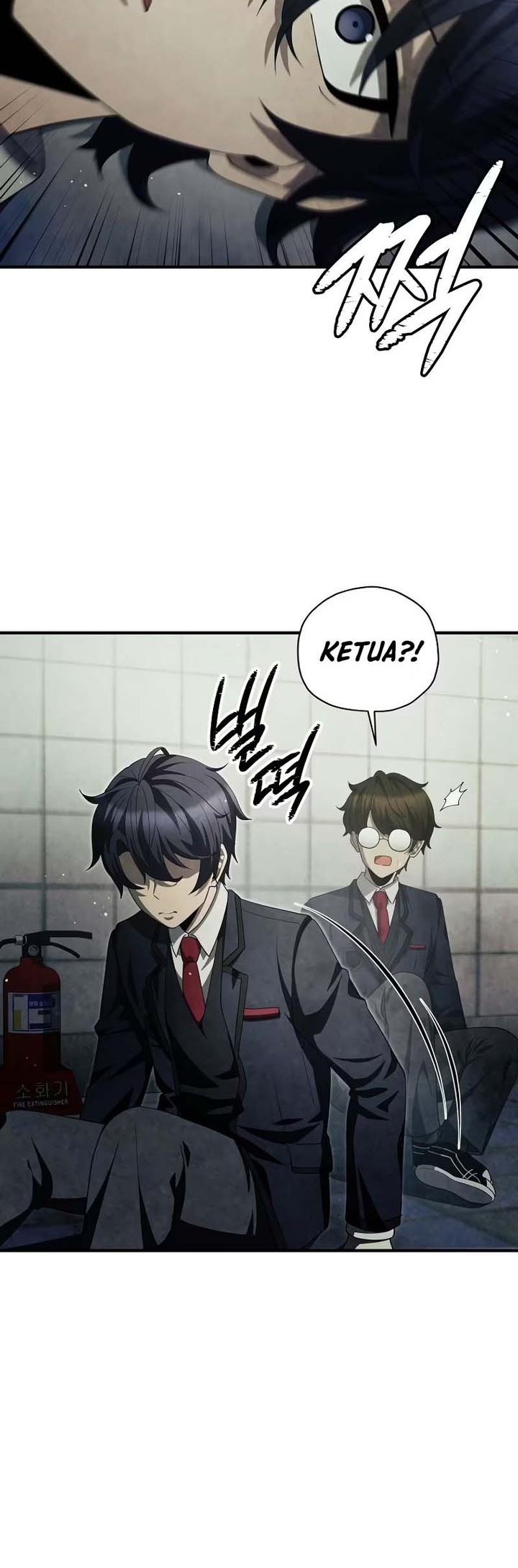 Ghost Story Club Chapter 34 - halaman 4