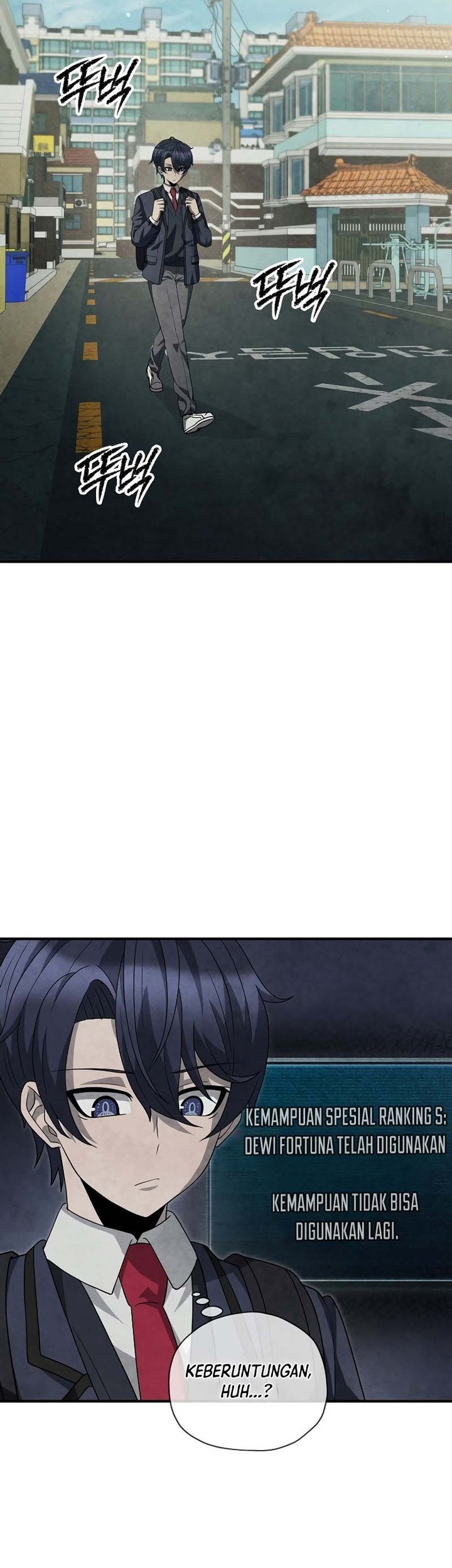 Ghost Story Club Chapter 35 - halaman 25