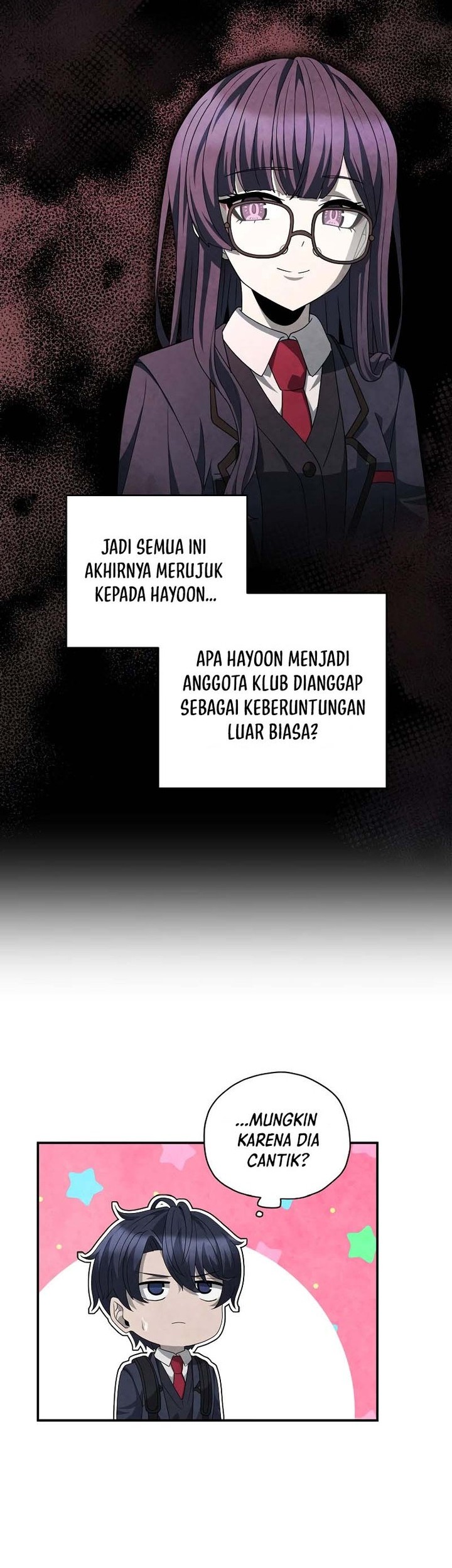 Ghost Story Club Chapter 35 - halaman 30