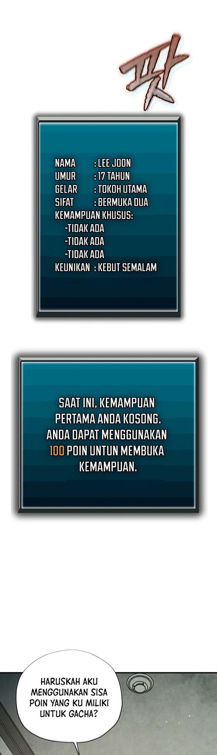 Ghost Story Club Chapter 36 - halaman 25