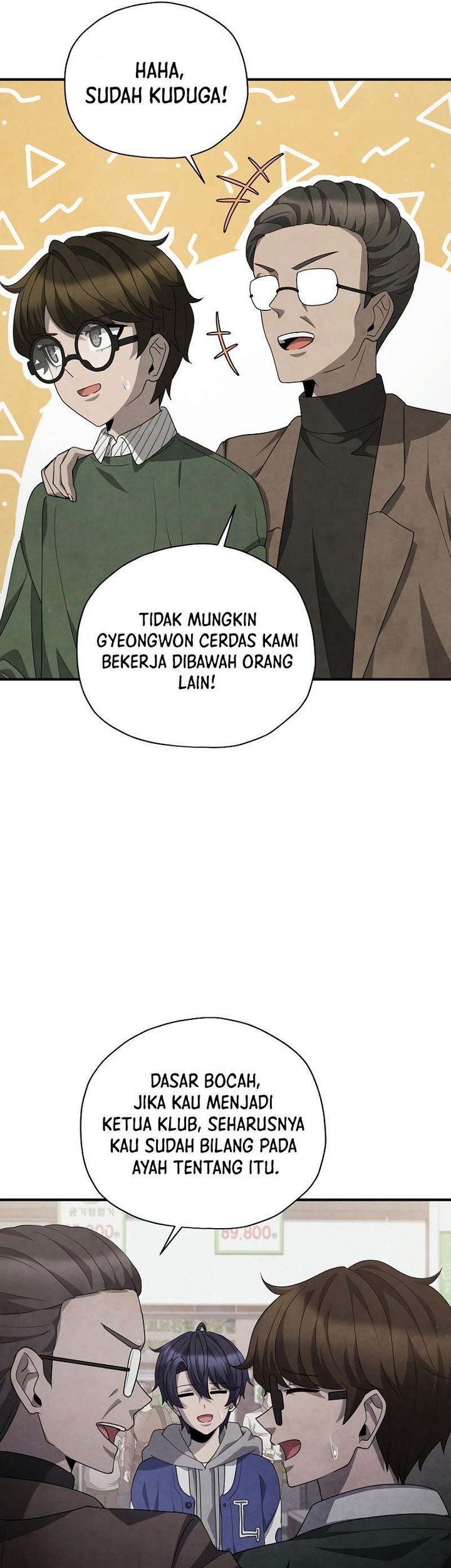 Ghost Story Club Chapter 36 - halaman 47