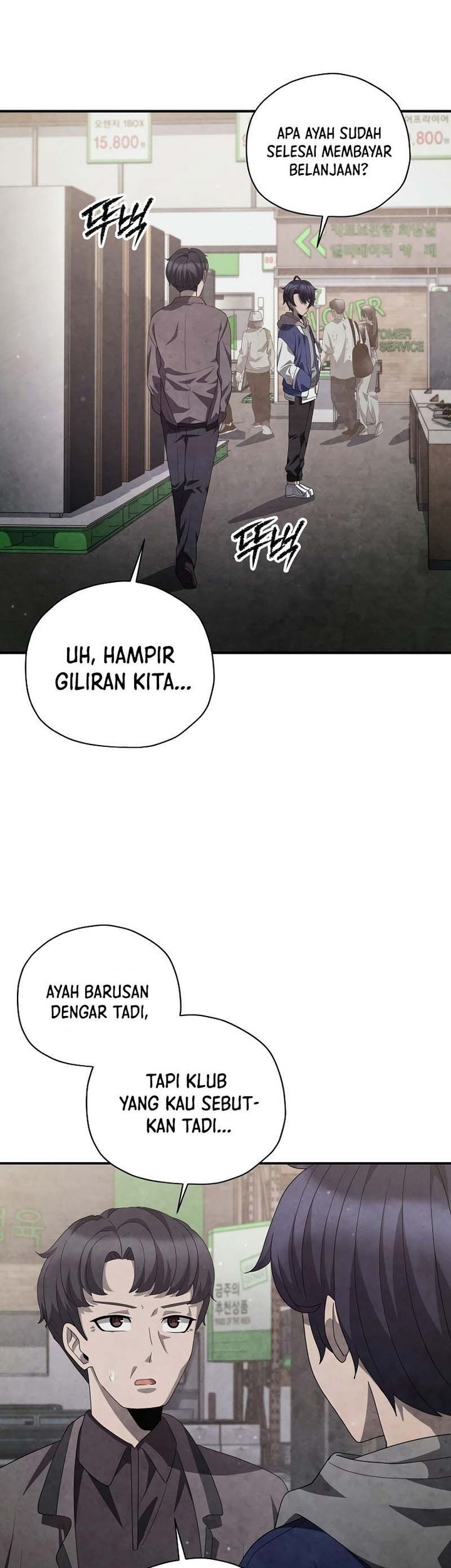 Ghost Story Club Chapter 36 - halaman 53