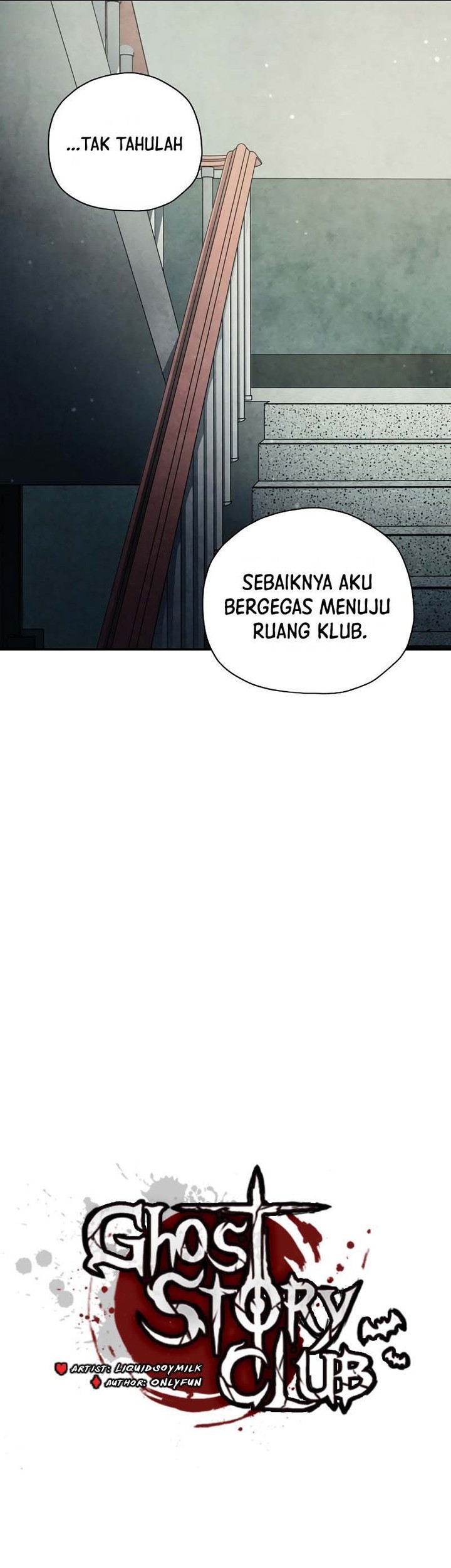 Ghost Story Club Chapter 36 - halaman 7