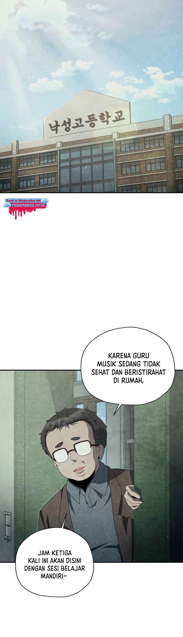 Ghost Story Club Chapter 38 - halaman 12