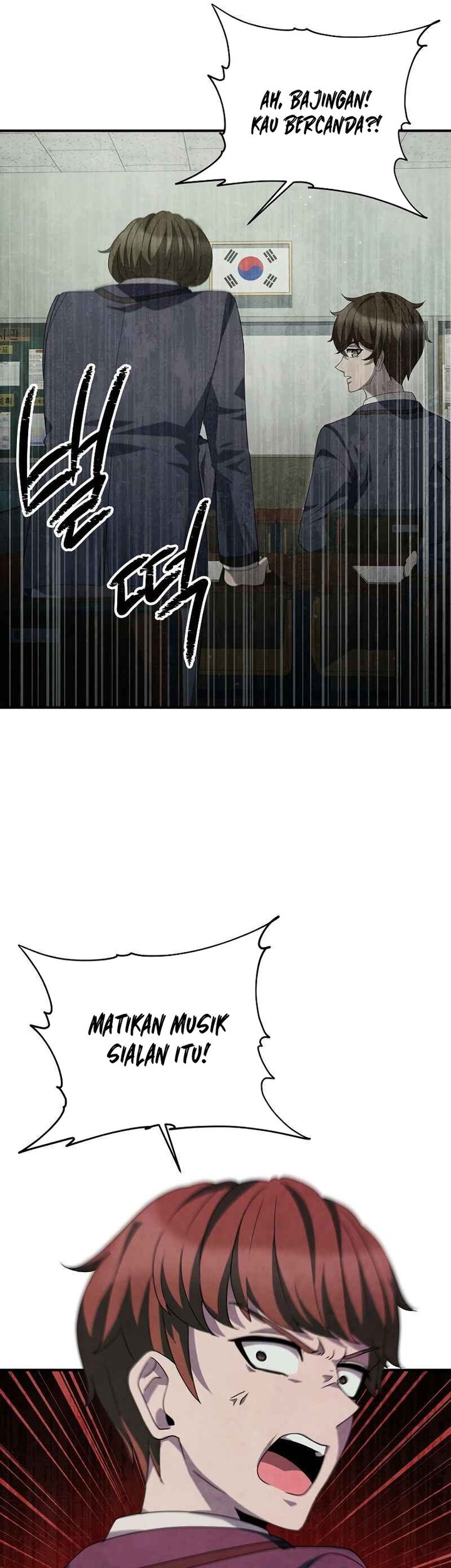 Ghost Story Club Chapter 38 - halaman 19