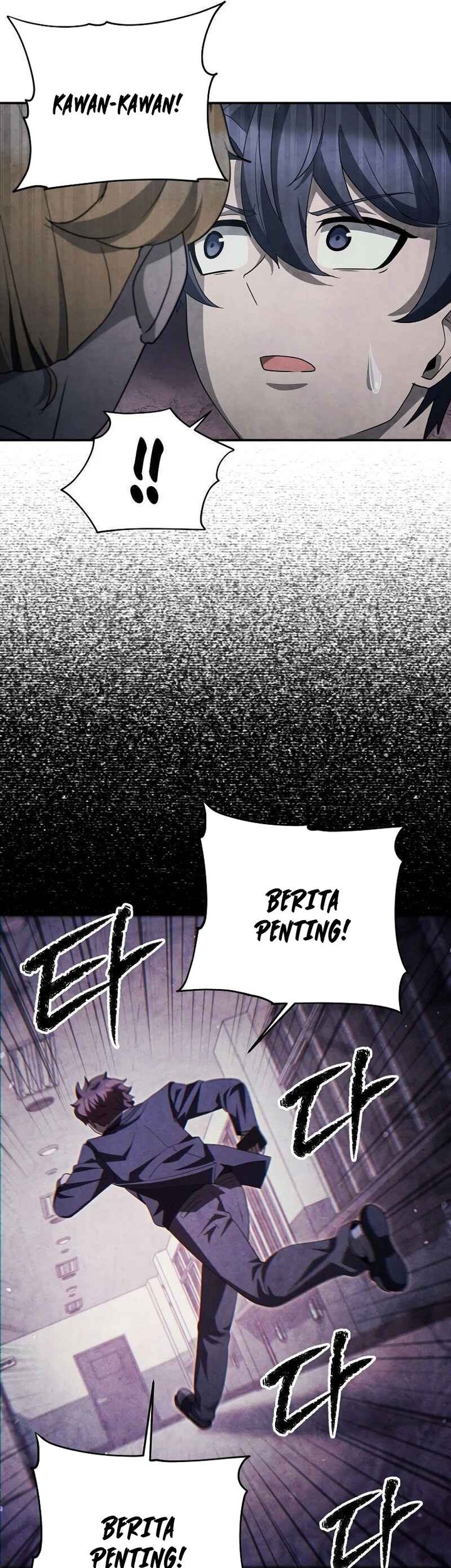 Ghost Story Club Chapter 39 - halaman 15