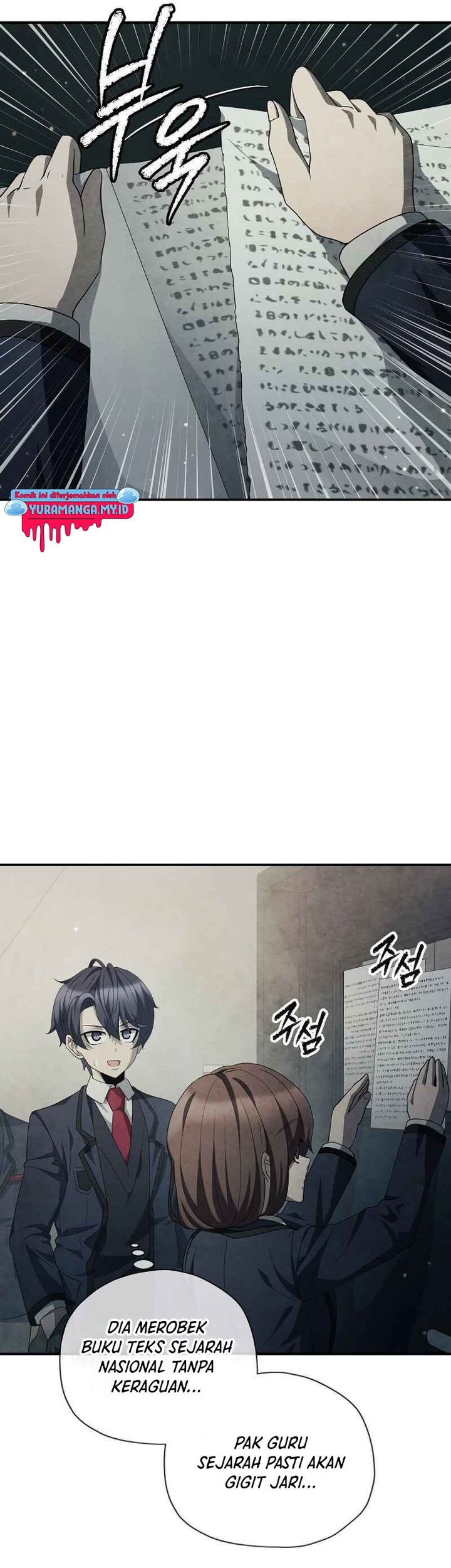 Ghost Story Club Chapter 39 - halaman 23