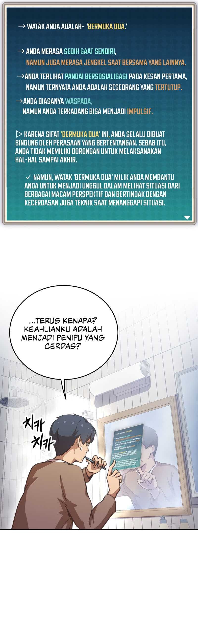 Ghost Story Club Chapter 4 - halaman 7