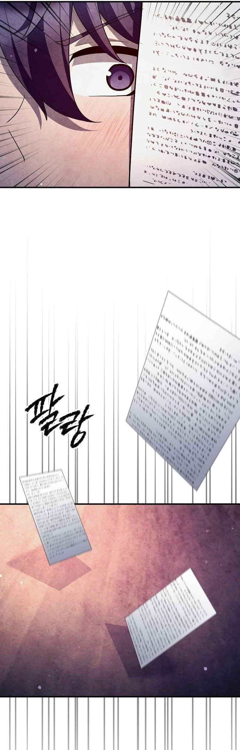 Ghost Story Club Chapter 40 - halaman 19