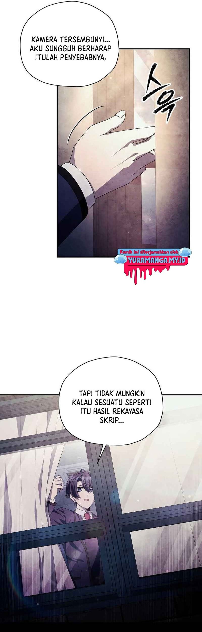 Ghost Story Club Chapter 41 - halaman 11