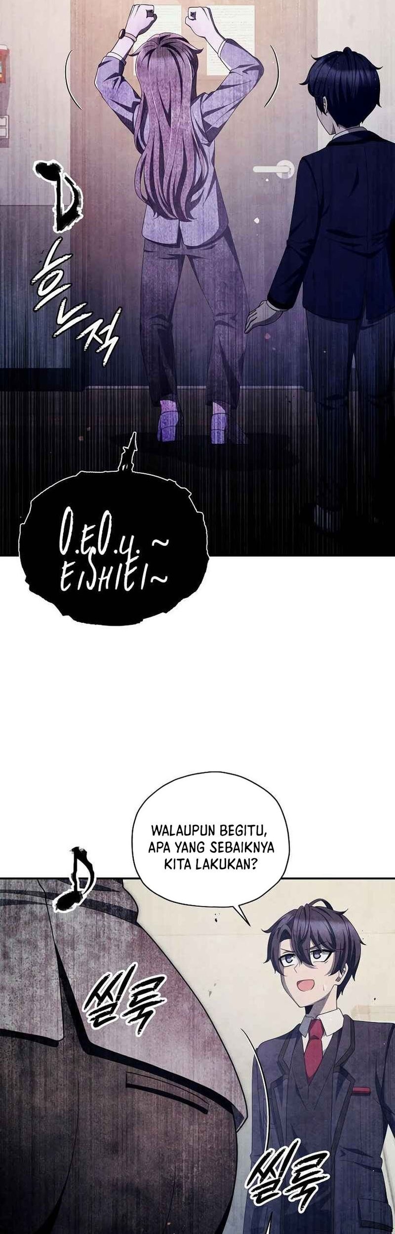 Ghost Story Club Chapter 41 - halaman 43