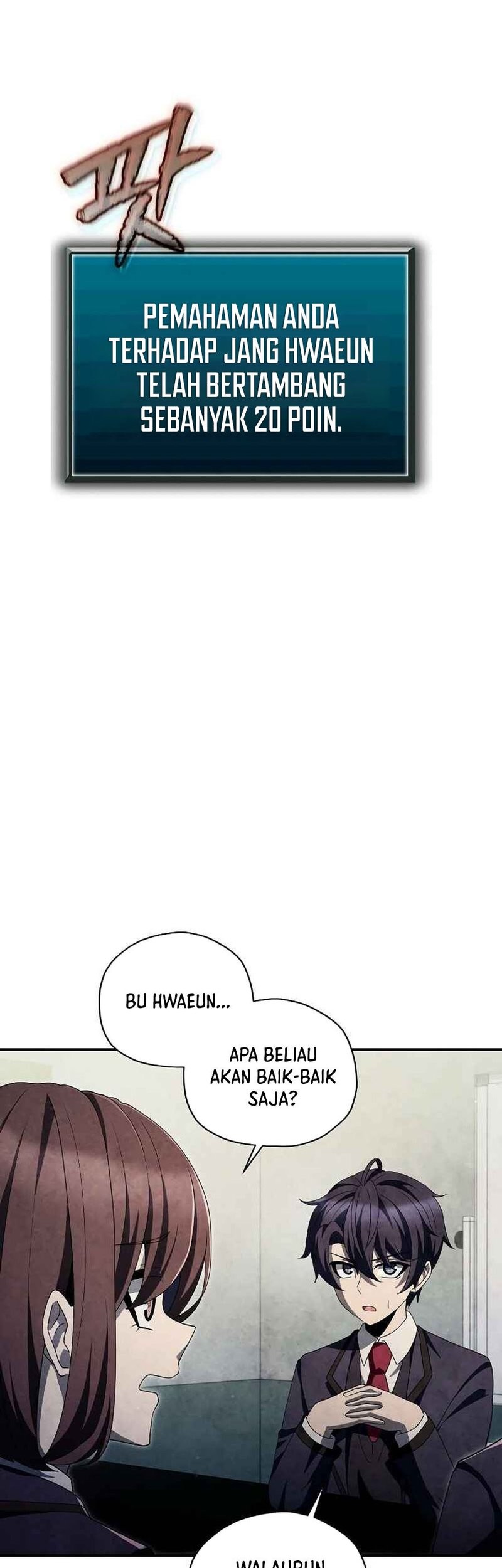 Ghost Story Club Chapter 41 - halaman 5