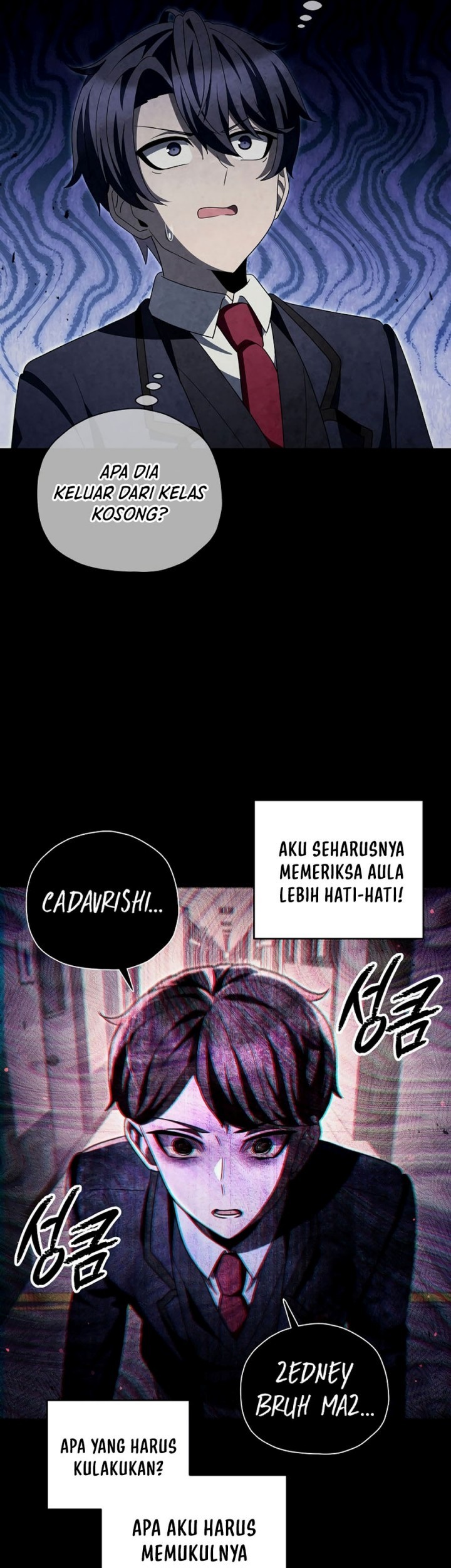 Ghost Story Club Chapter 42 - halaman 26