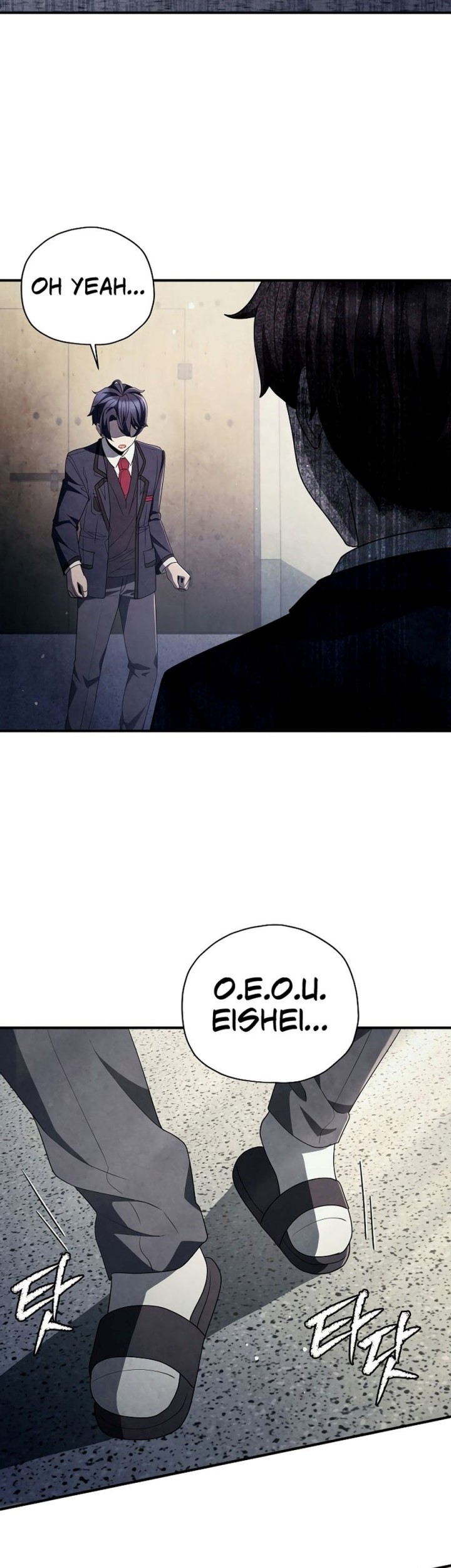 Ghost Story Club Chapter 42 - halaman 28