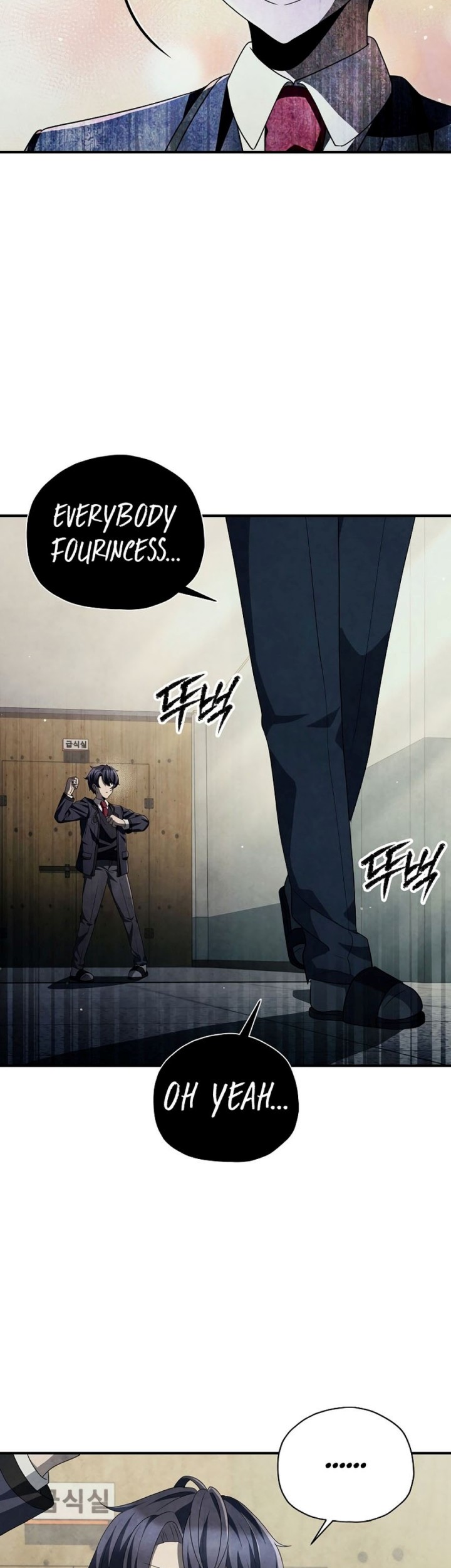 Ghost Story Club Chapter 42 - halaman 32