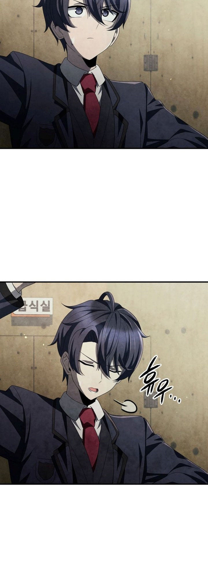Ghost Story Club Chapter 42 - halaman 33