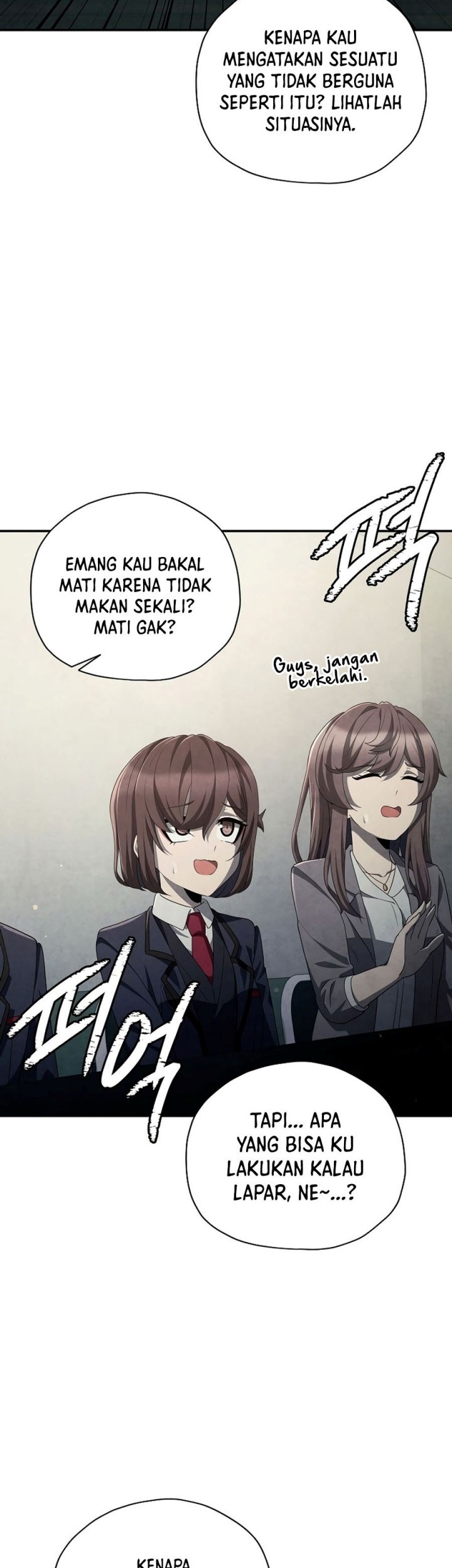 Ghost Story Club Chapter 42 - halaman 7