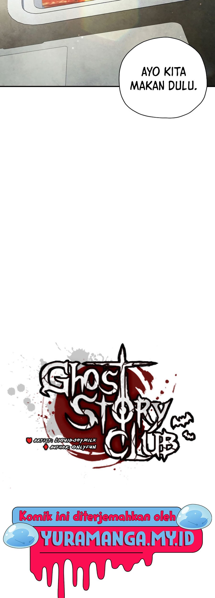 Ghost Story Club Chapter 43 - halaman 10