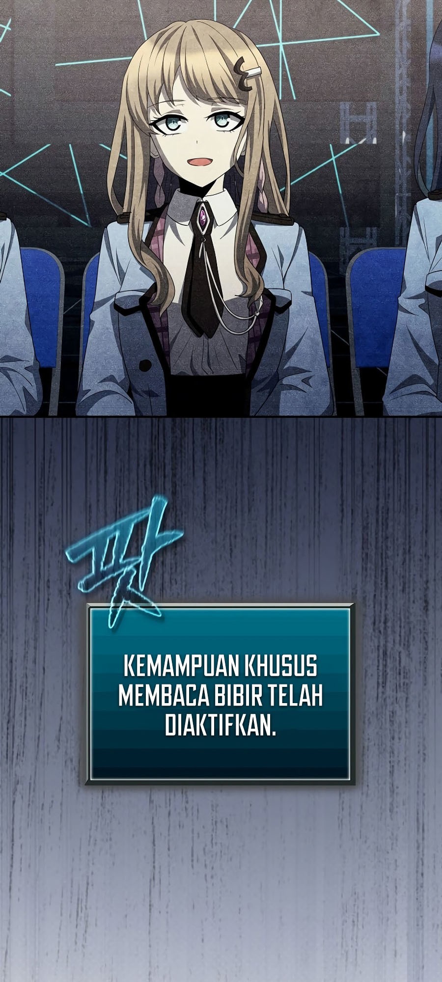 Ghost Story Club Chapter 43 - halaman 26