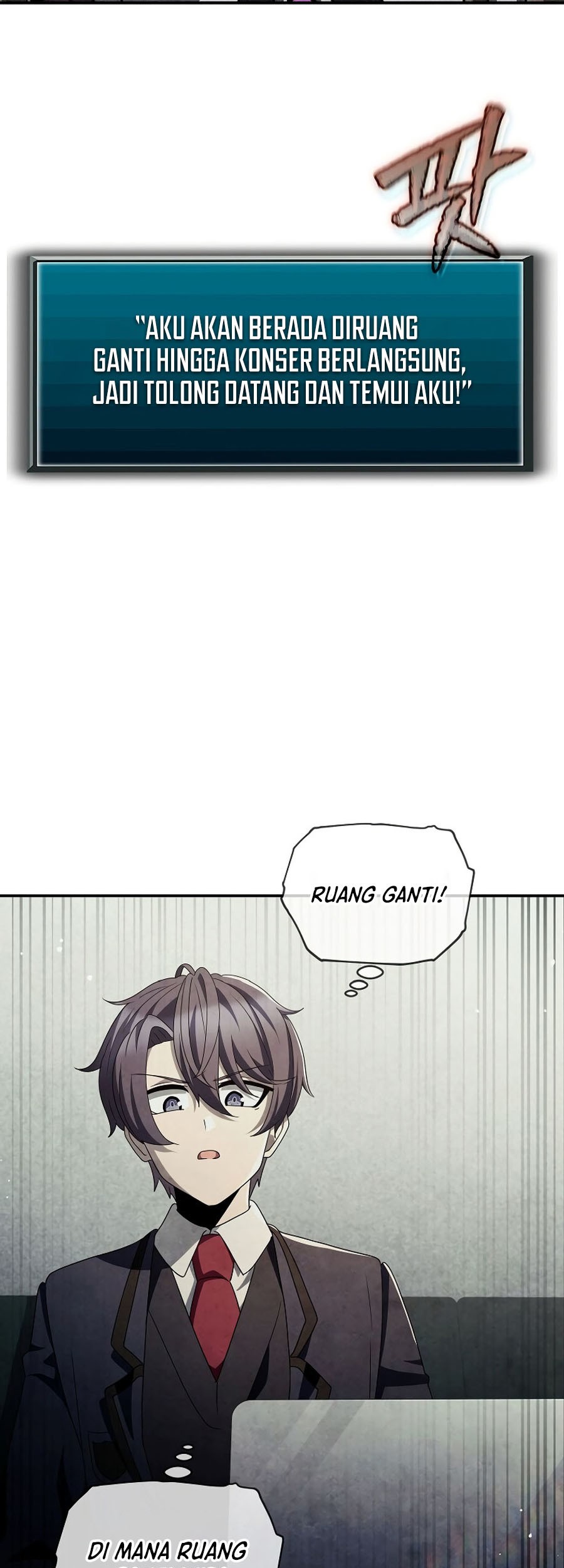 Ghost Story Club Chapter 43 - halaman 29