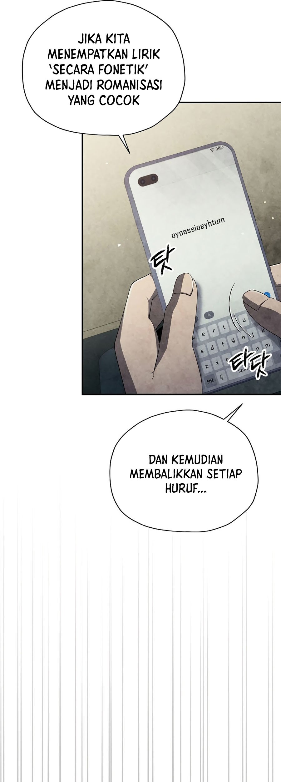 Ghost Story Club Chapter 43 - halaman 72