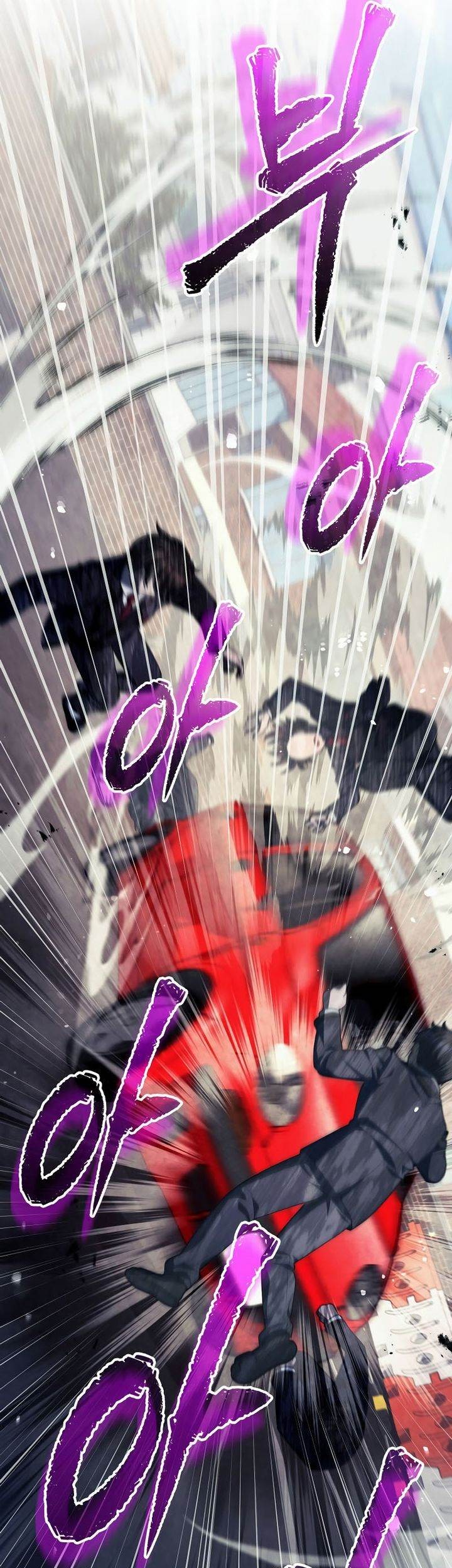 Ghost Story Club Chapter 45 - halaman 12