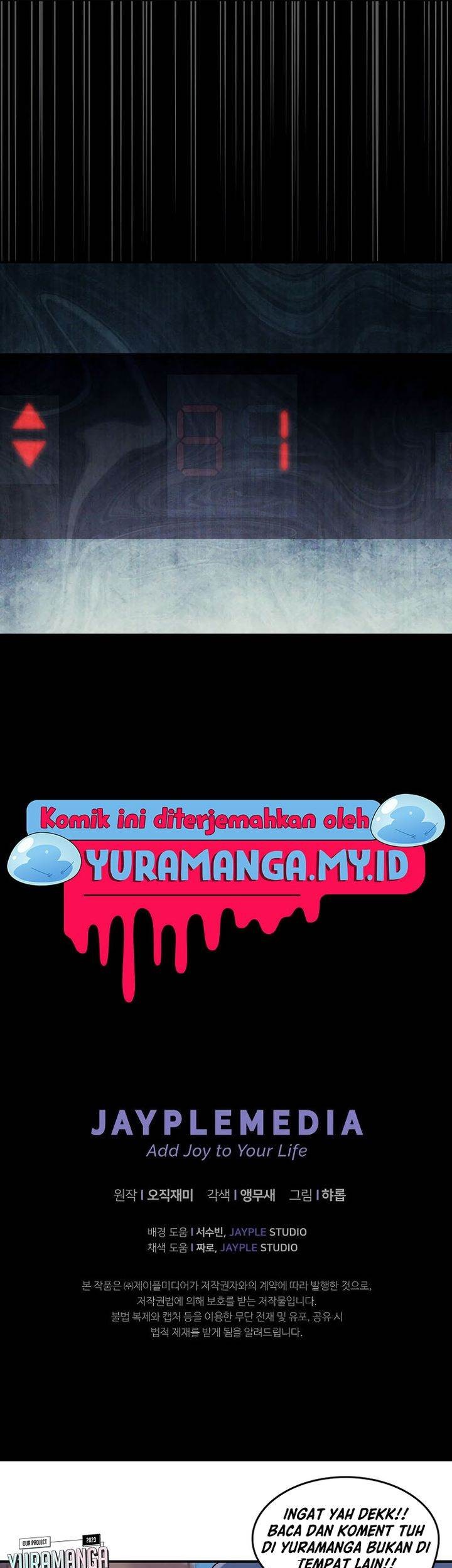 Ghost Story Club Chapter 45 - halaman 48
