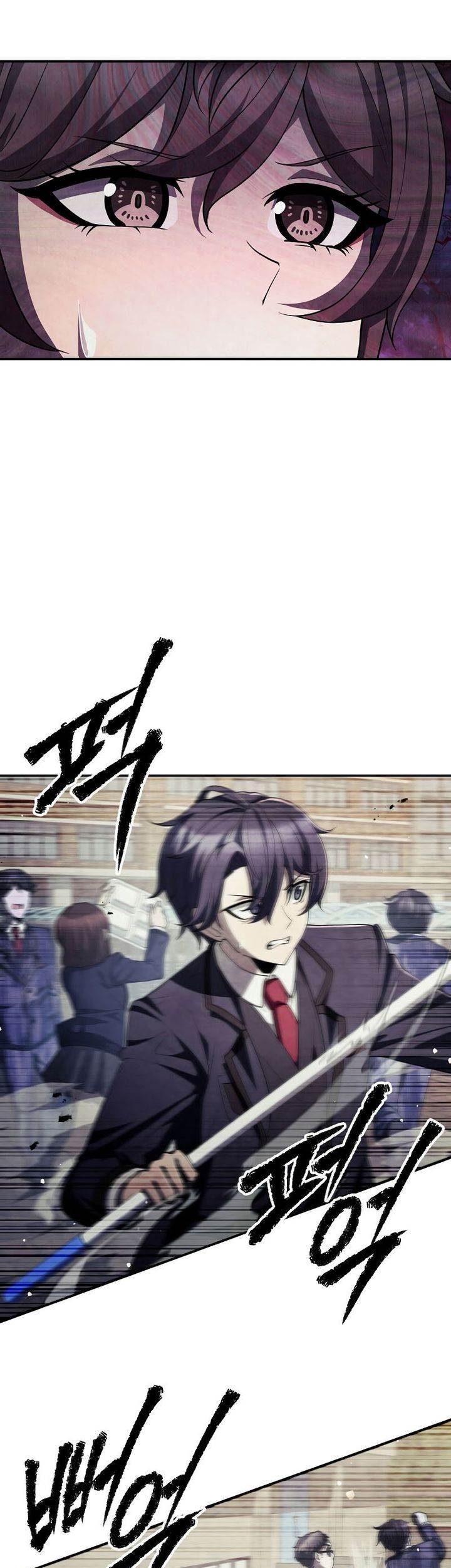 Ghost Story Club Chapter 45 - halaman 7