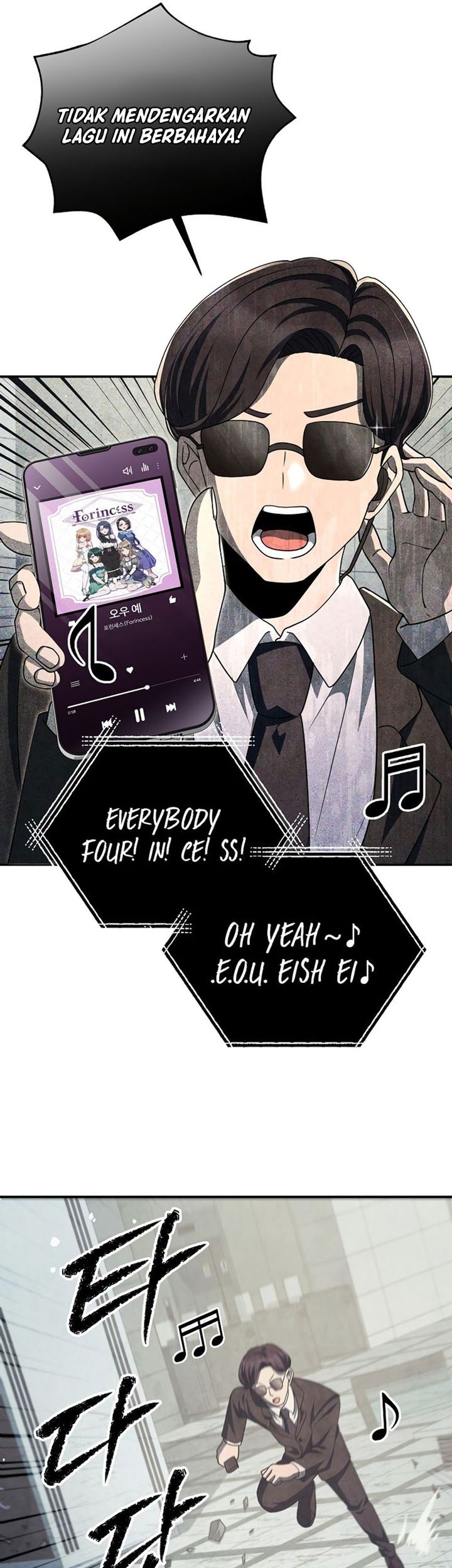 Ghost Story Club Chapter 46 - halaman 21