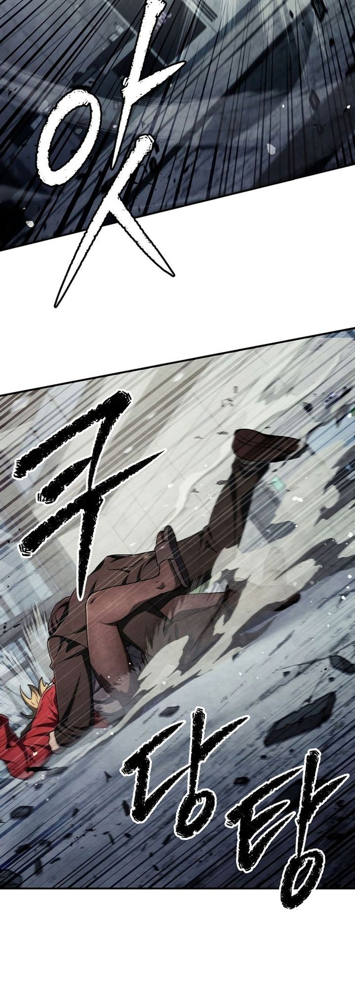 Ghost Story Club Chapter 46 - halaman 24