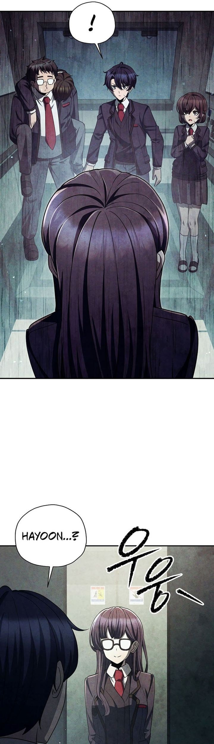 Ghost Story Club Chapter 46 - halaman 35