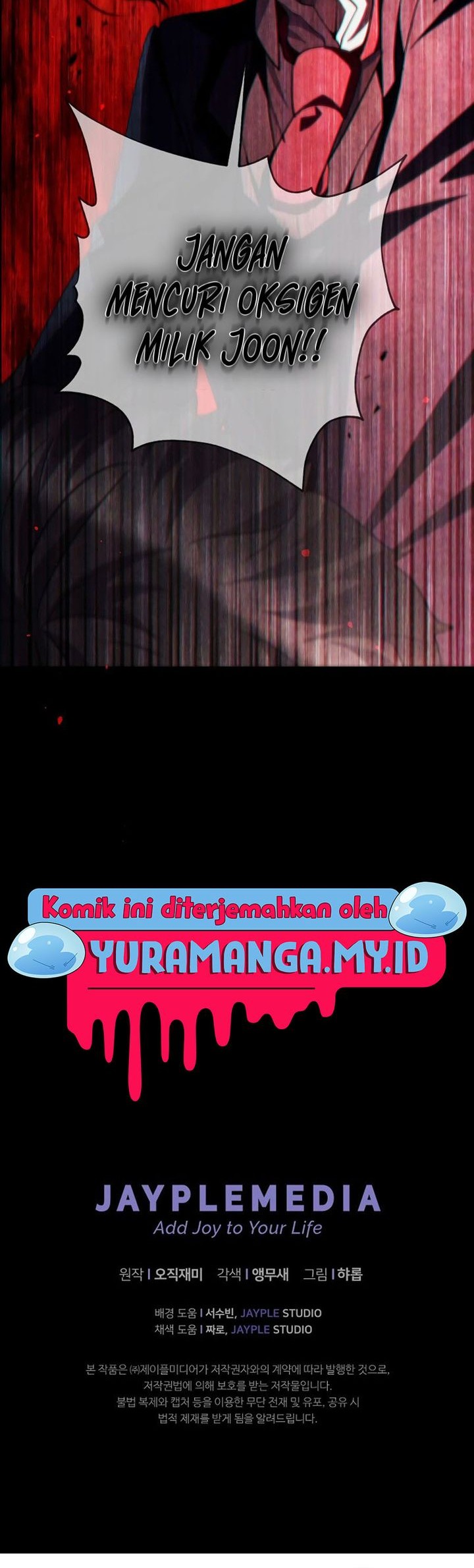 Ghost Story Club Chapter 46 - halaman 50