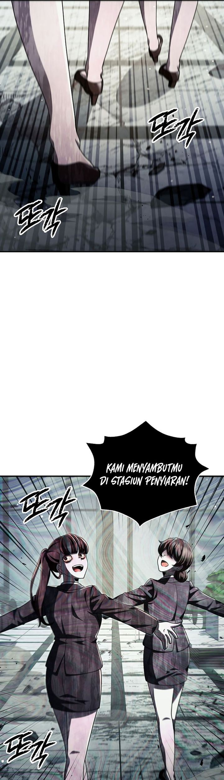 Ghost Story Club Chapter 46 - halaman 9