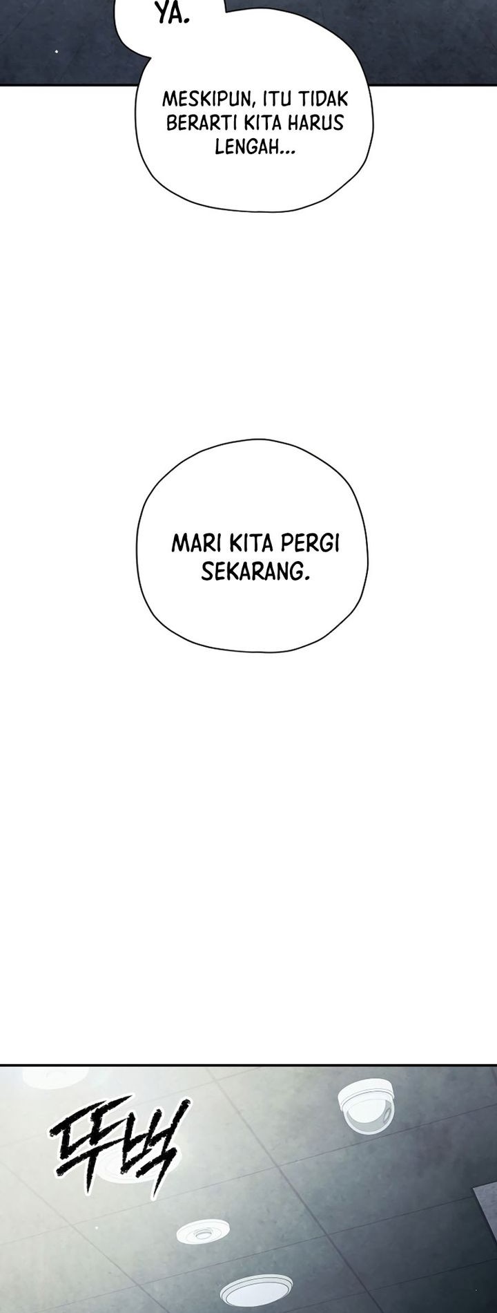 Ghost Story Club Chapter 47 - halaman 24