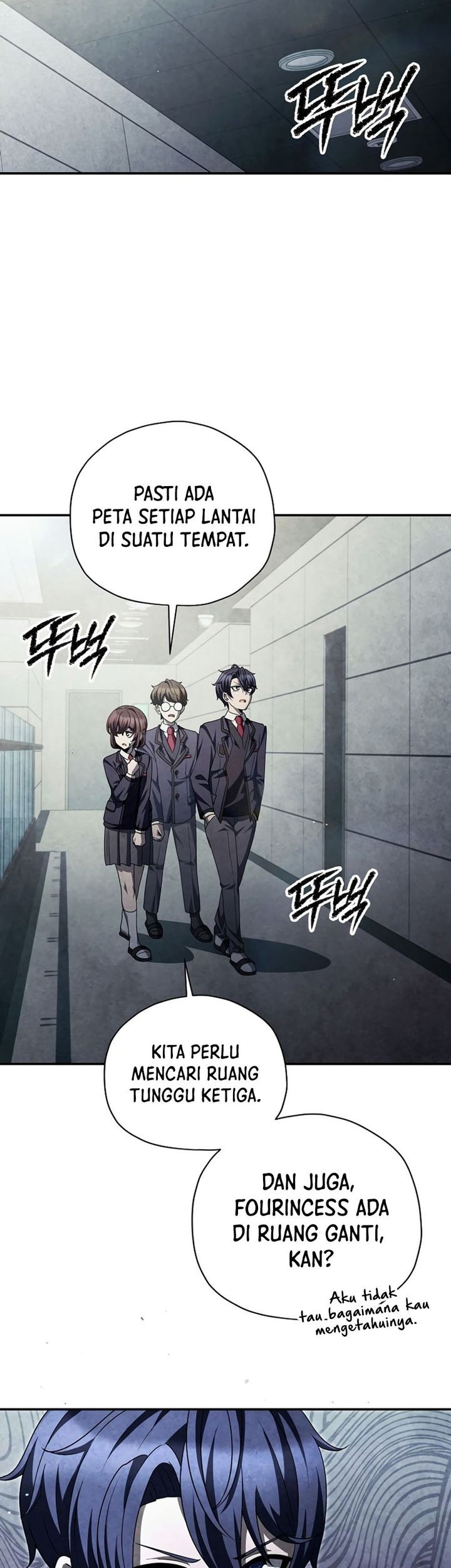Ghost Story Club Chapter 47 - halaman 25