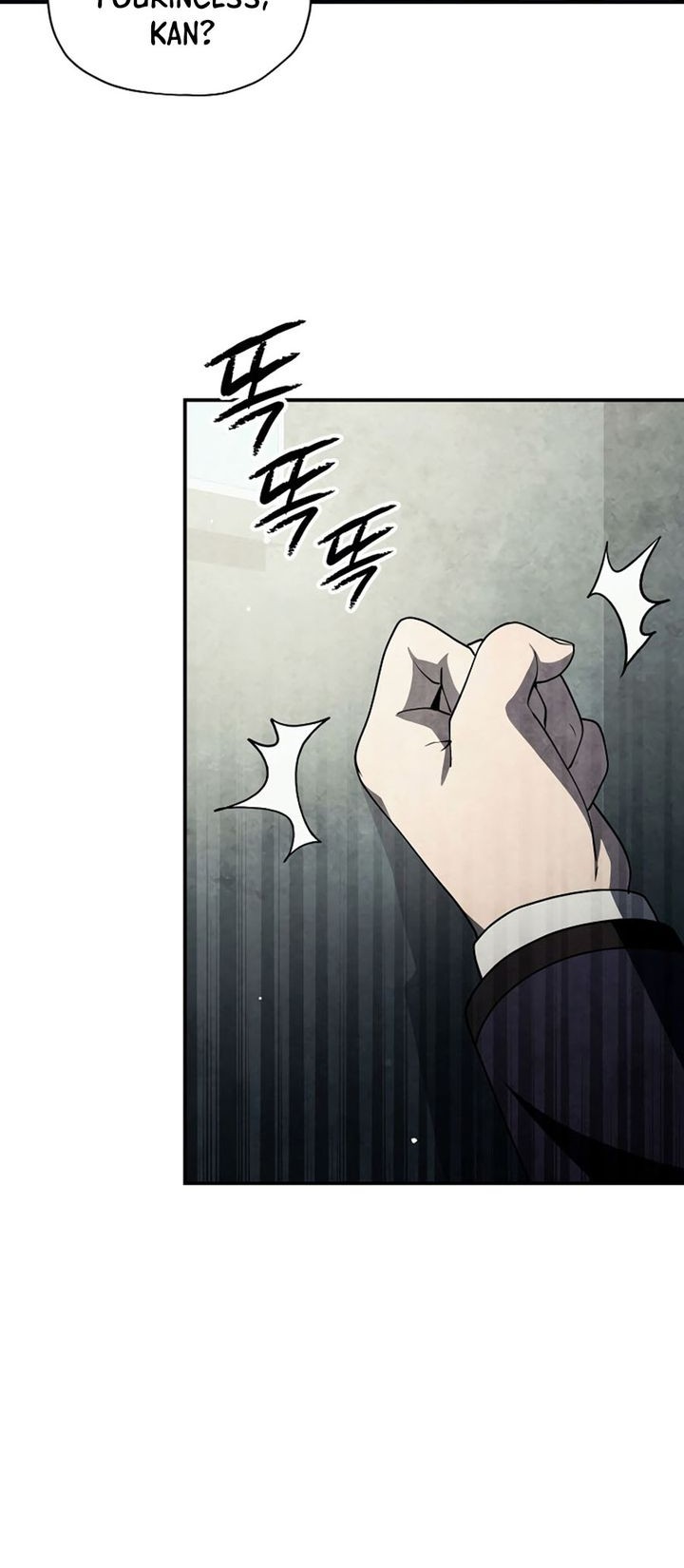 Ghost Story Club Chapter 47 - halaman 33