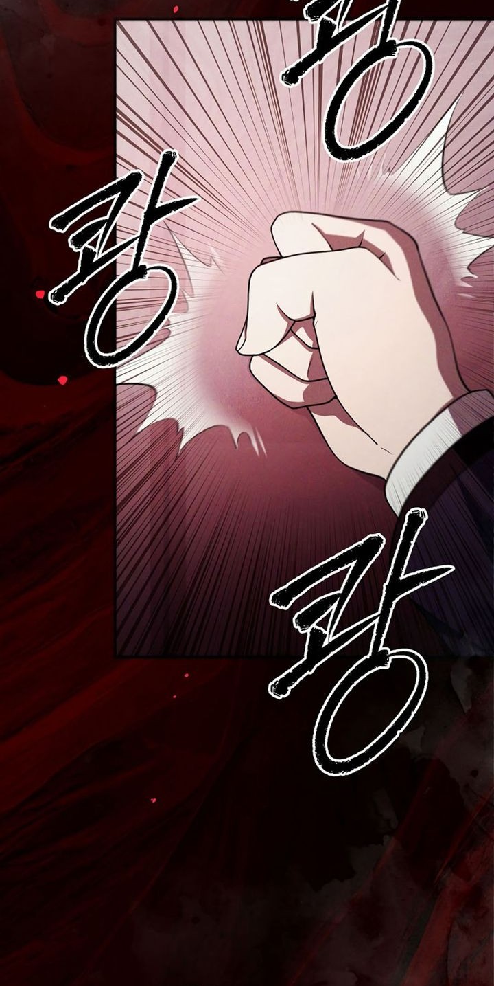 Ghost Story Club Chapter 47 - halaman 6