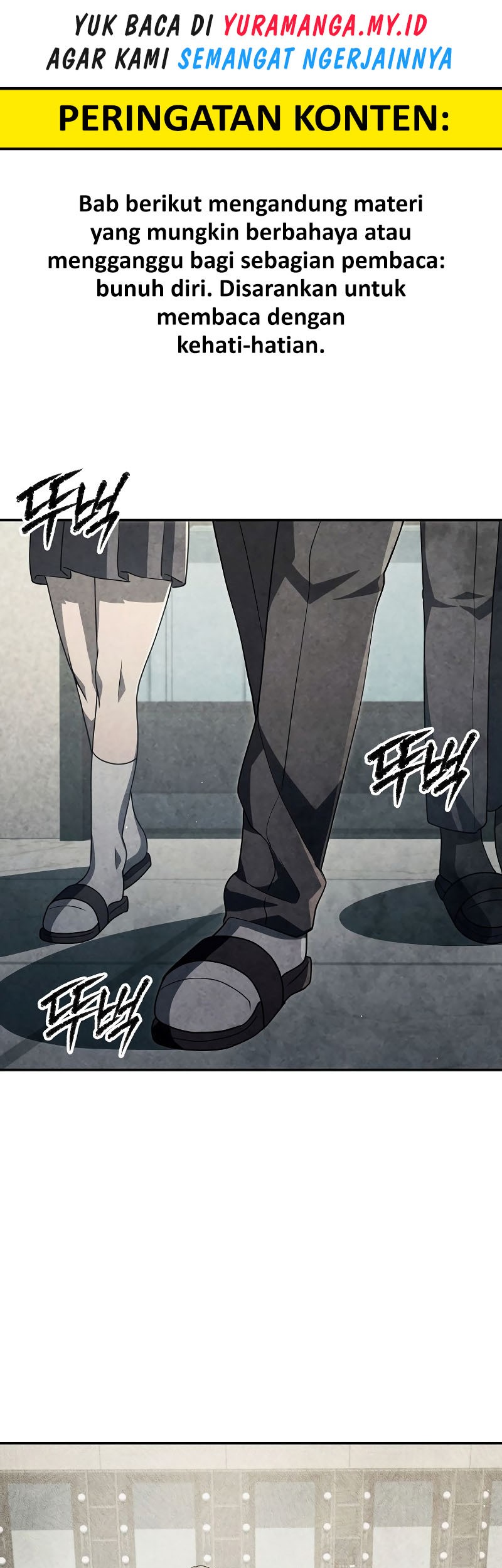 Ghost Story Club Chapter 48 - halaman 2