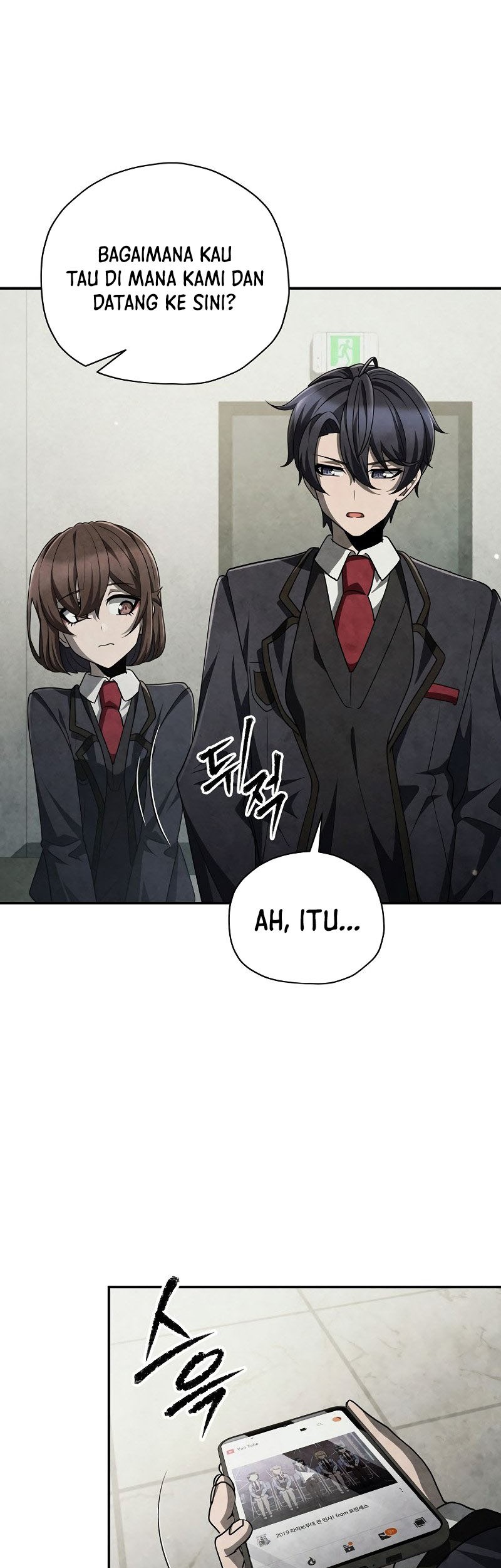 Ghost Story Club Chapter 48 - halaman 25