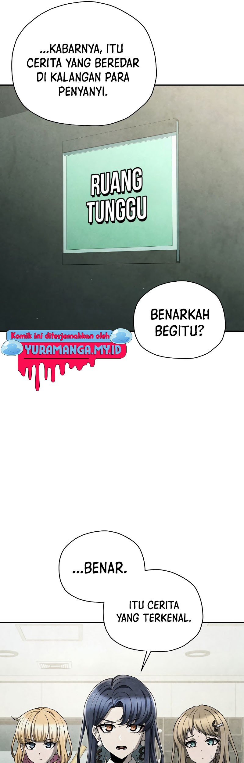 Ghost Story Club Chapter 49 - halaman 13
