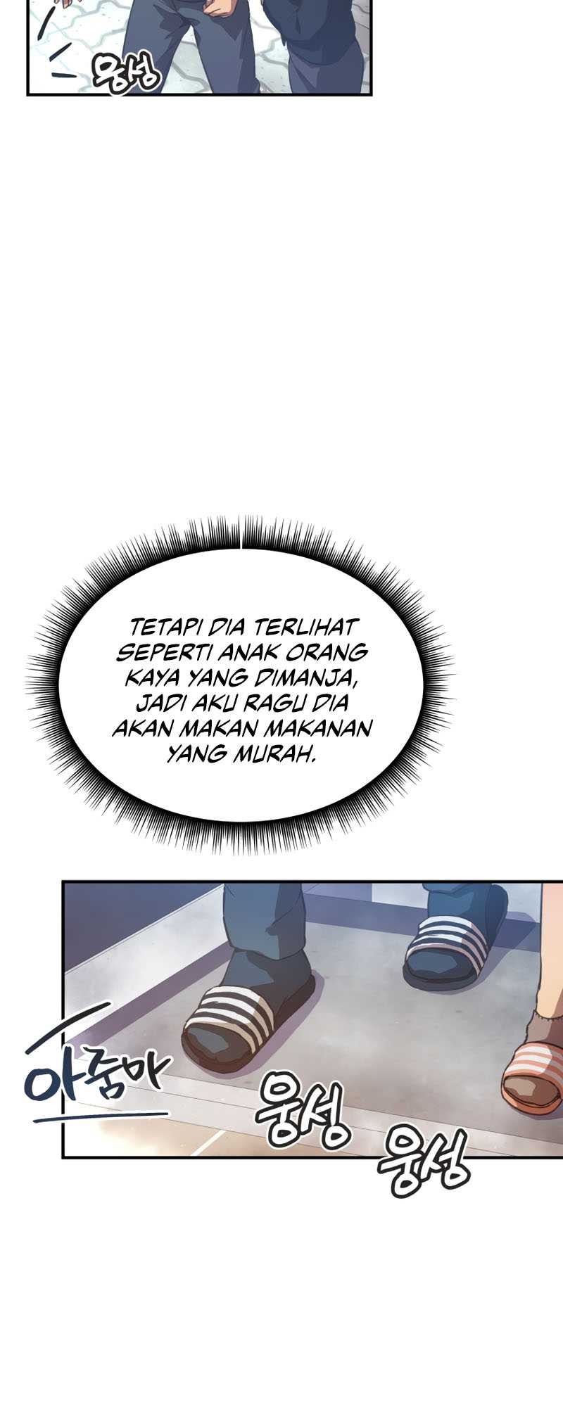 Ghost Story Club Chapter 5 - halaman 11