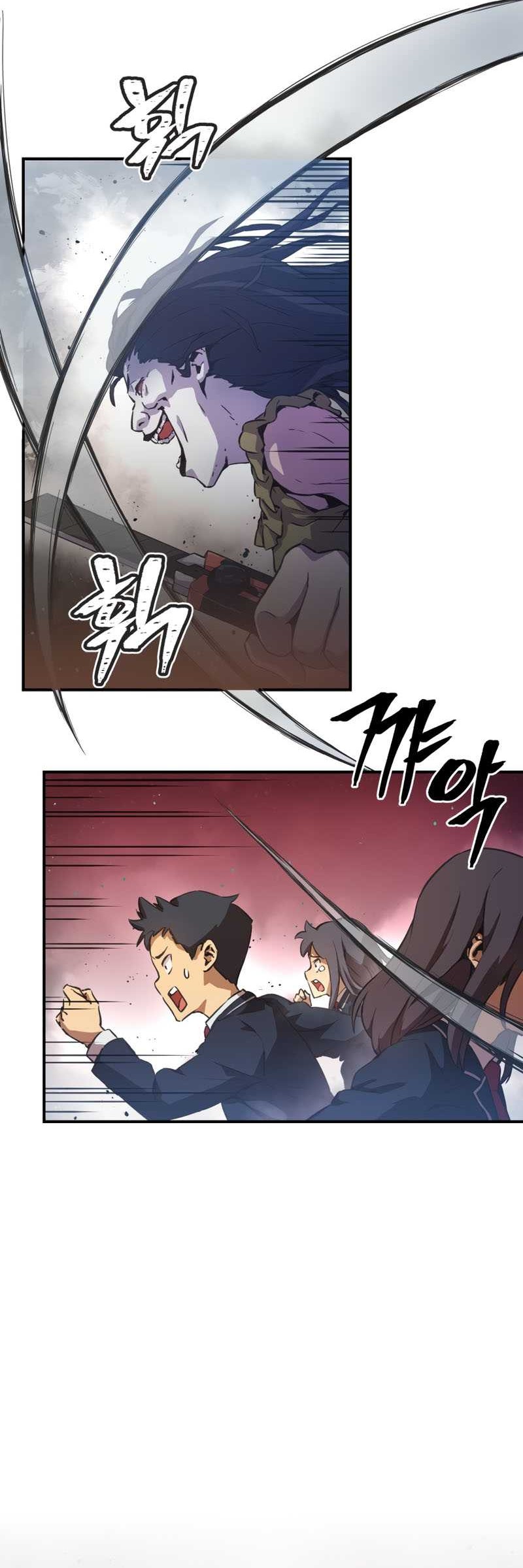 Ghost Story Club Chapter 5 - halaman 30