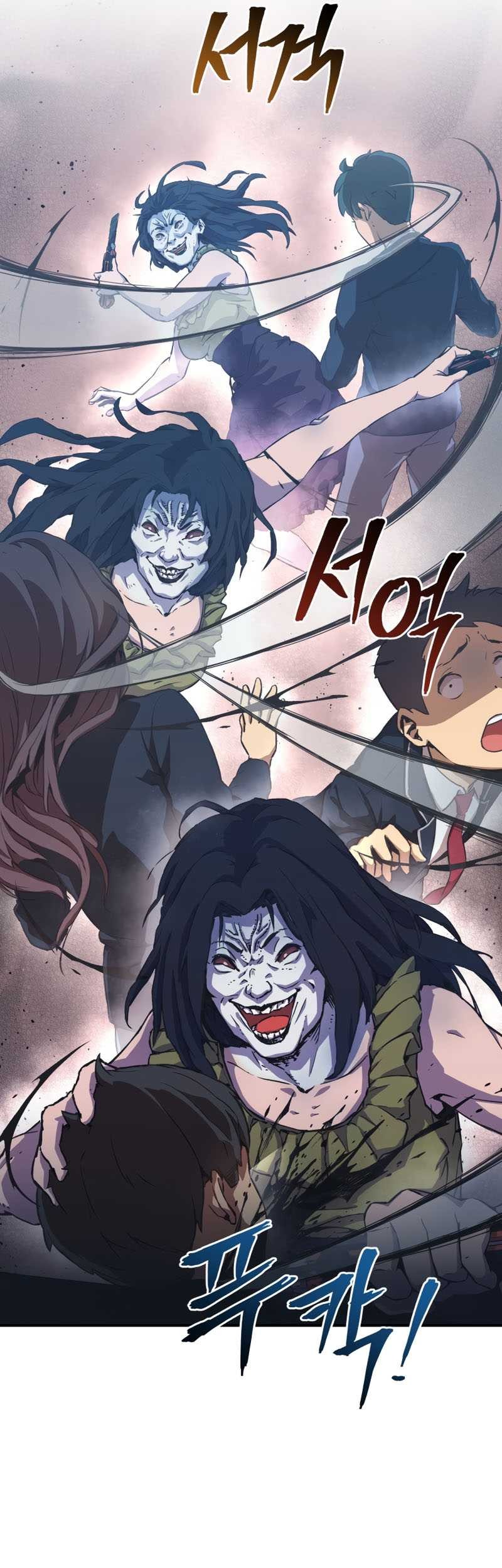 Ghost Story Club Chapter 5 - halaman 31
