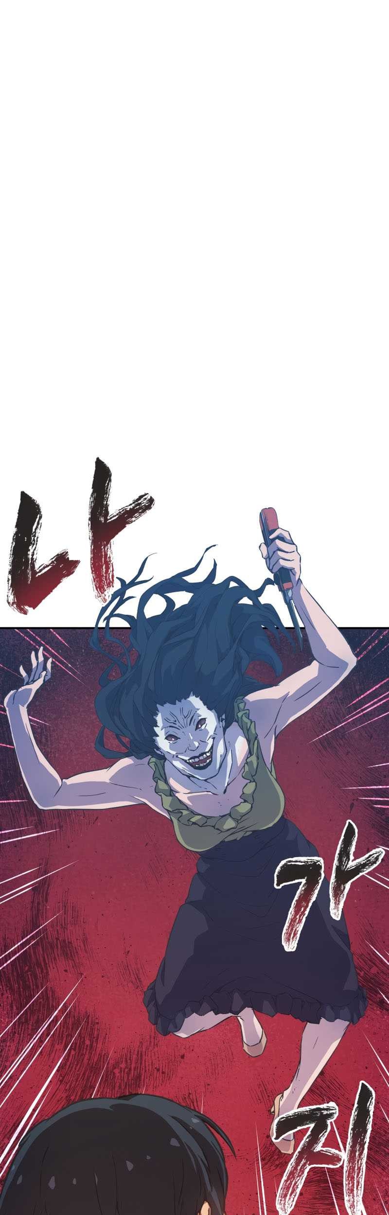 Ghost Story Club Chapter 5 - halaman 41